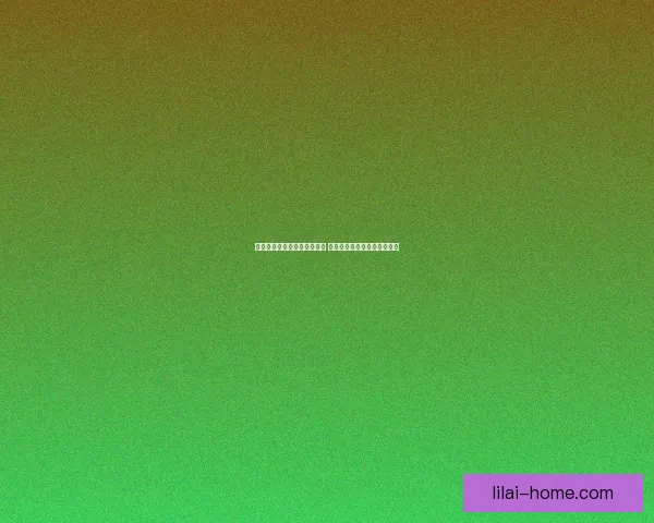 以利来最新地址发布全新动态 聚焦最新更新与未来发展趋势 以利来最新地址发布全新动态 聚焦最新更新与未来发展趋势