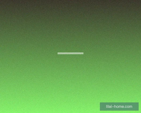 利来使用效果真实评测与用户体验全方位解析指南 利来使用效果真实评测与用户体验全方位解析指南