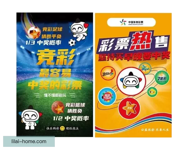 2026世界杯精彩赛事在线观看指南及全程直播攻略