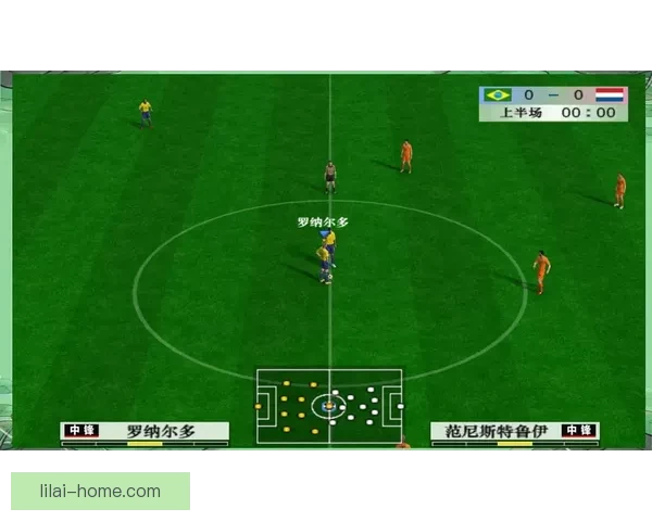 世界杯足球竞猜平台全新上线畅享精彩赛事预测赢取丰厚奖励