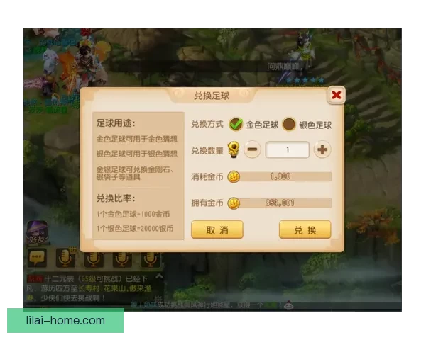 世界杯竞猜签到奖励天天领参与预测赢积分好礼活动全攻略指南 世界杯竞猜签到奖励天天领参与预测赢积分好礼活动全攻略指南