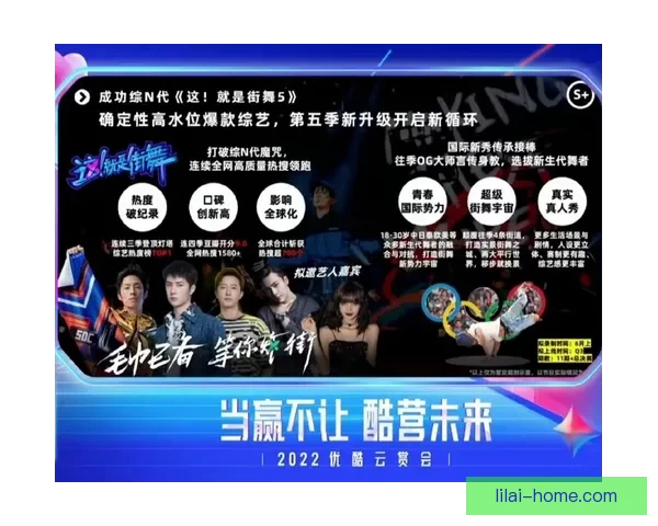开云体育登录平台全新升级体验快速注册轻松畅玩各大赛事 开云体育登录平台全新升级体验快速注册轻松畅玩各大赛事